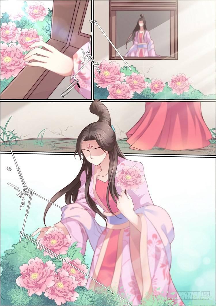 第三十三话6