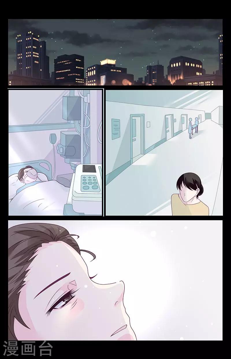 第44话0