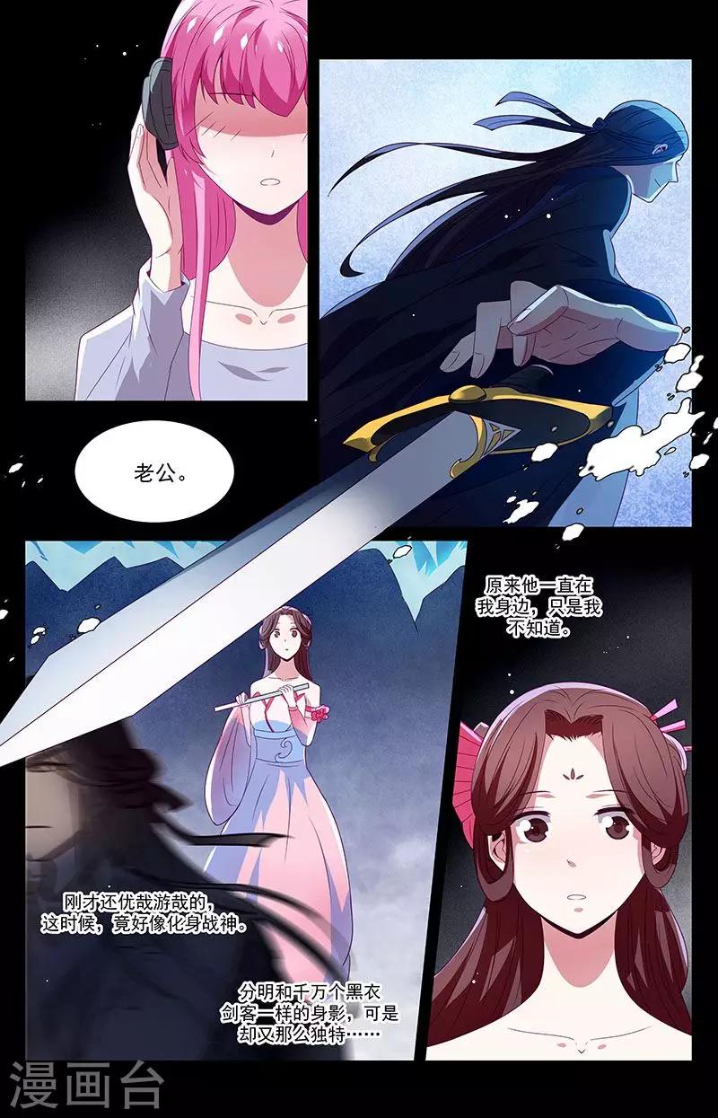 第50话0