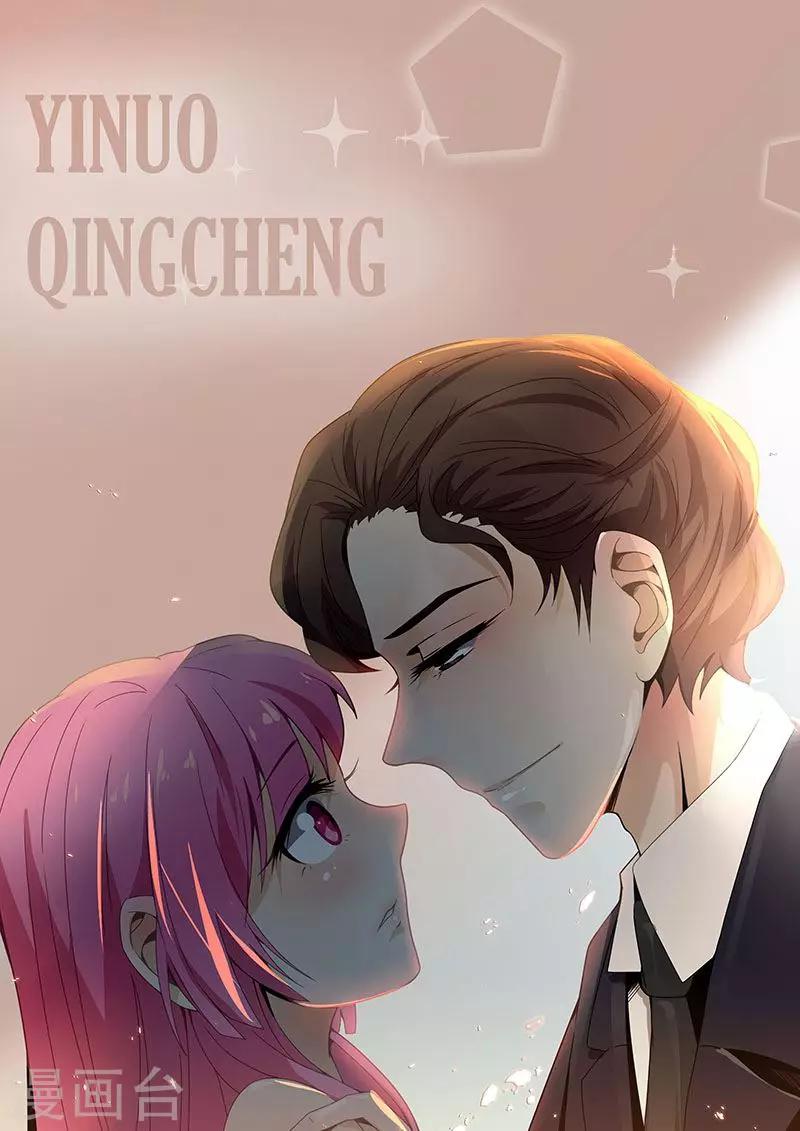 第27话0