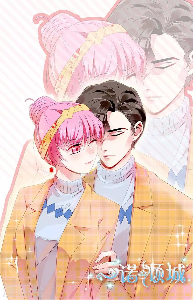 第57话0