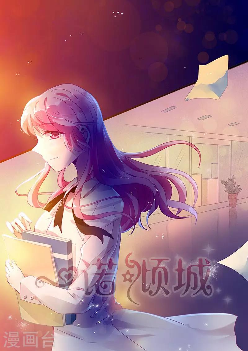 第36话0