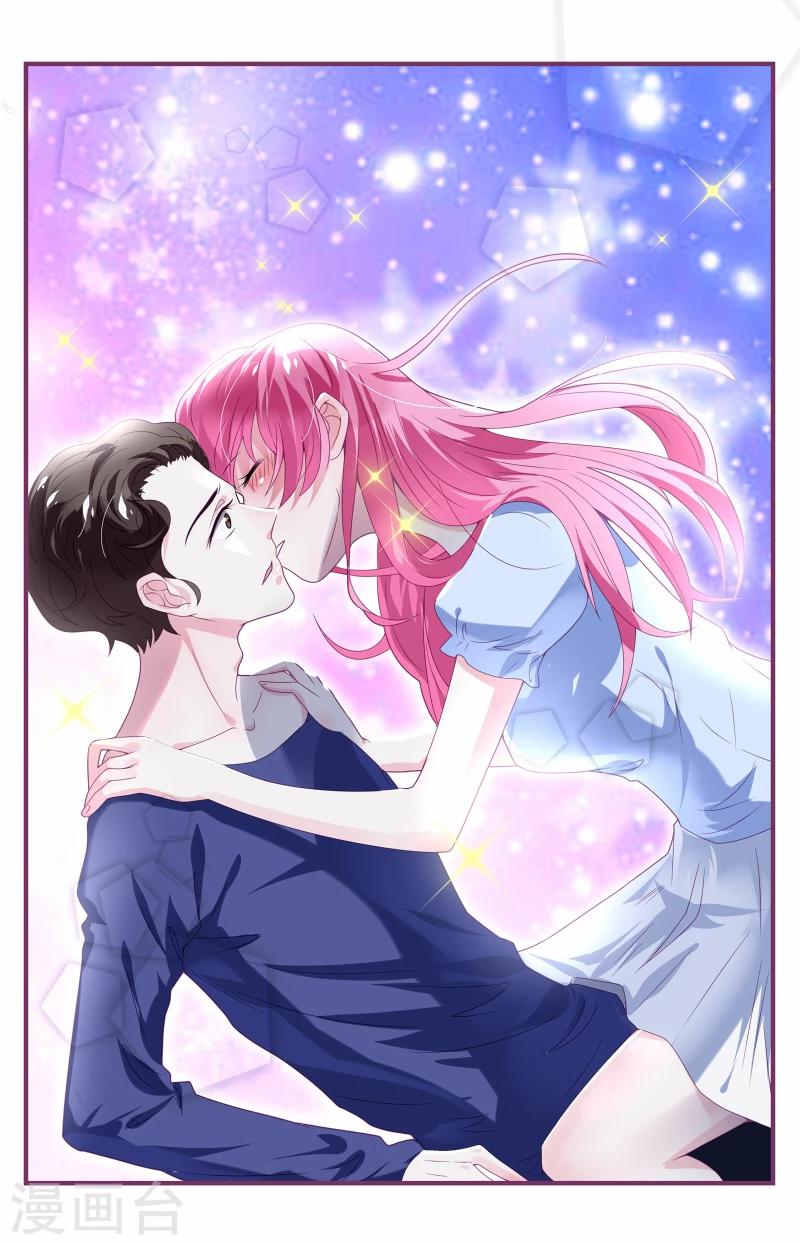 第5话8