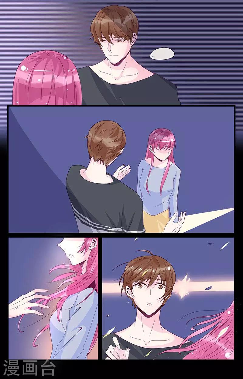第46话2