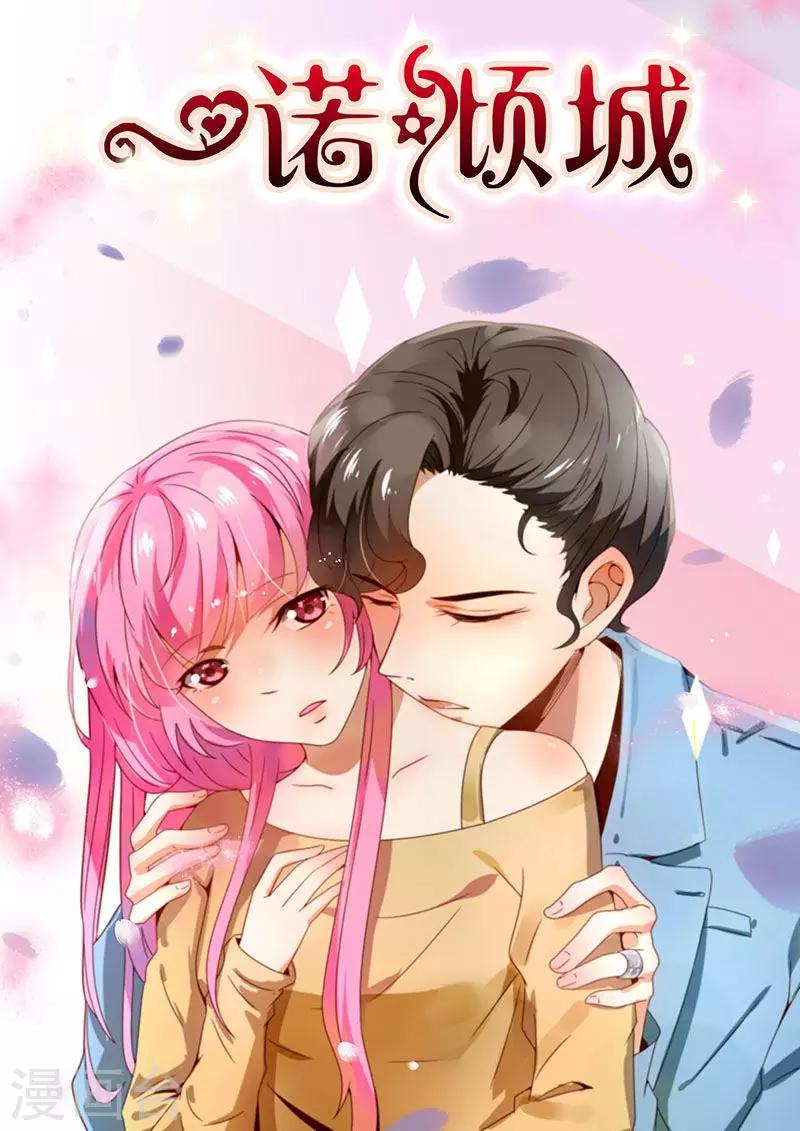 第31话0