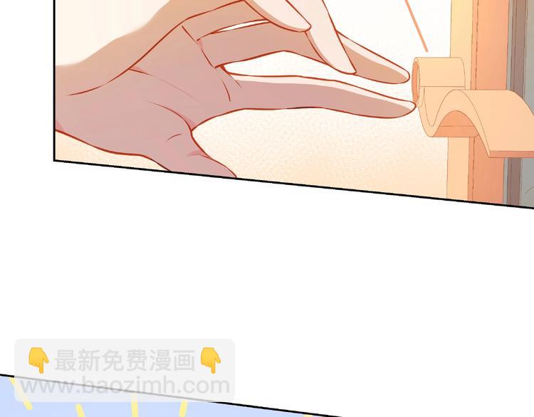 第15话 女装大佬29