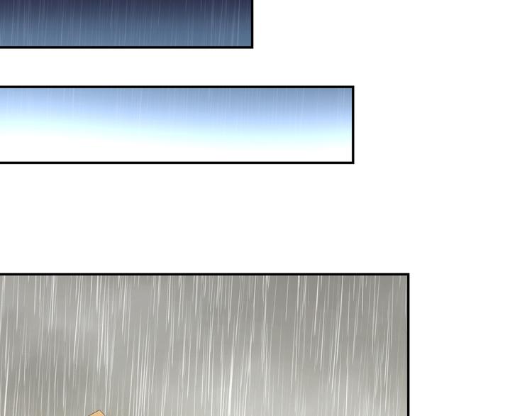第4话 我的鱼！44