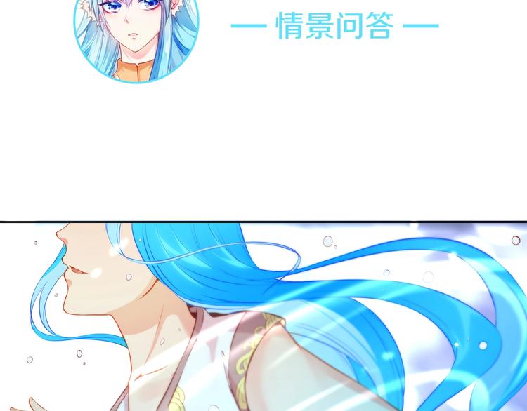 第15话 女装大佬98