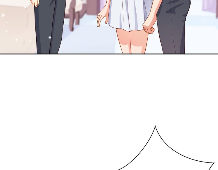 第11话 骚扰不断9