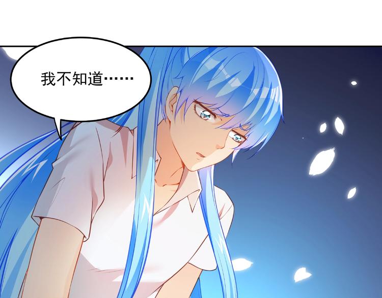 第15话 女装大佬15