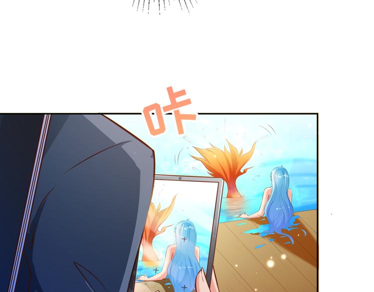 第10话 情敌来袭！6