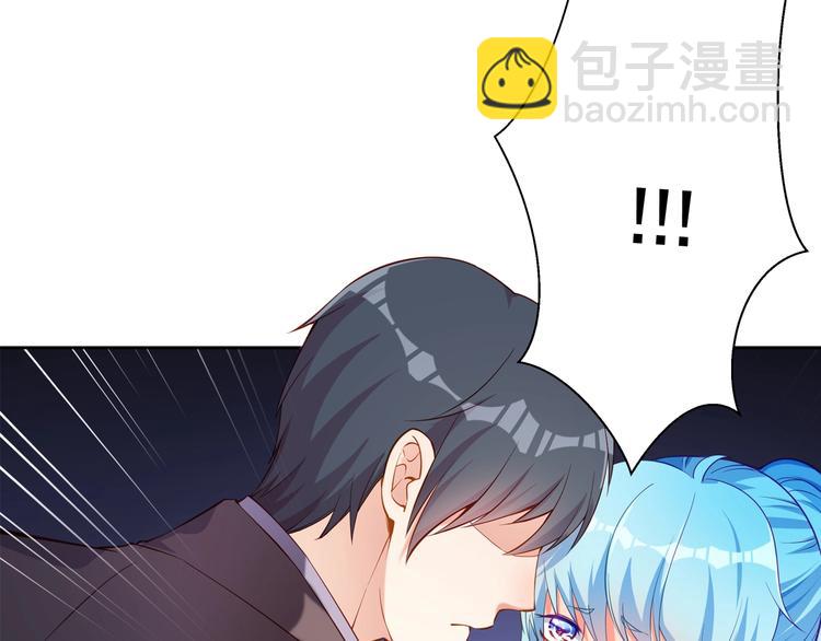 第11话 骚扰不断94