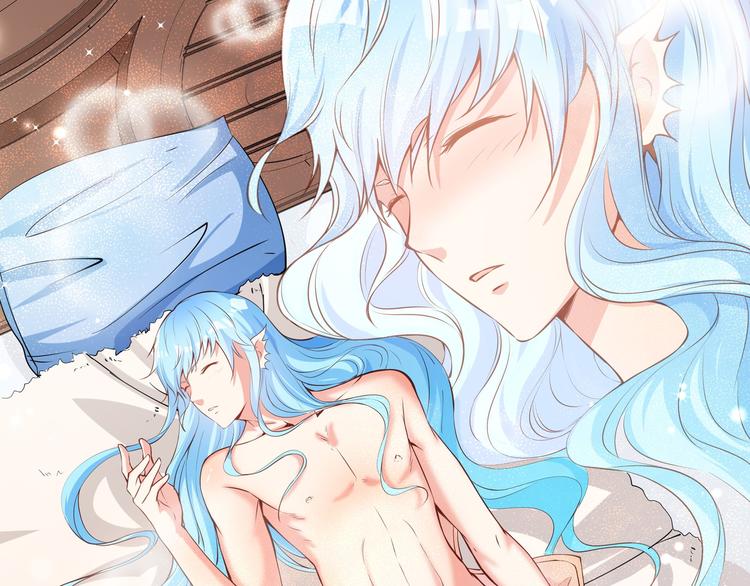 第4话 我的鱼！57