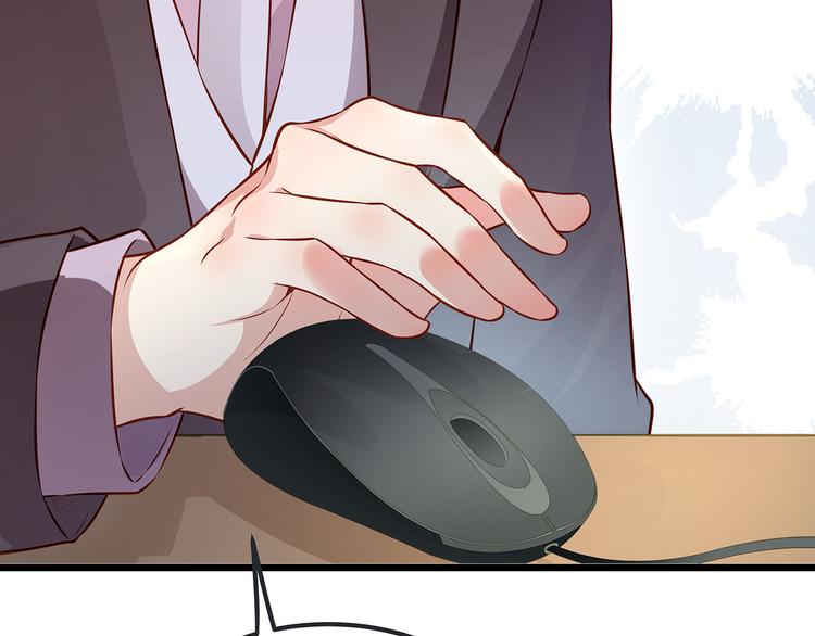 第3话 鬼才会信你是鲤鱼！79