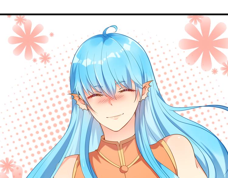 第1话 刀下留鱼！158