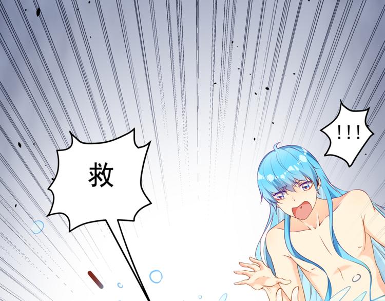 第9话 贴身游泳教练33