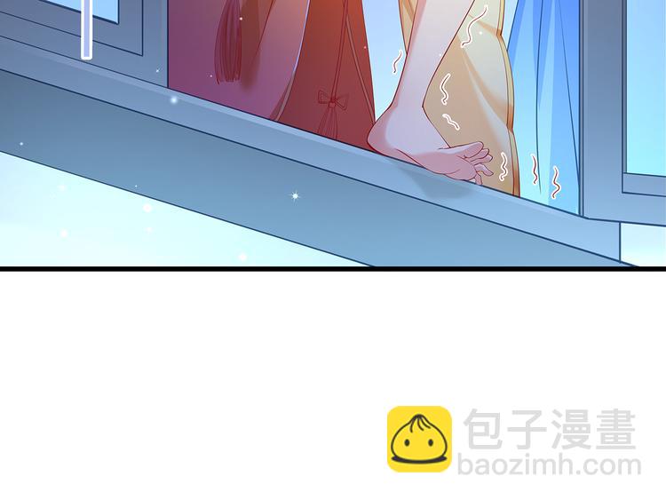 第1话 刀下留鱼！141