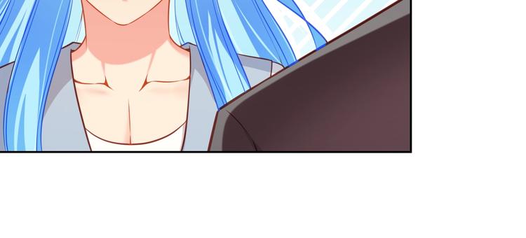第14话 恩人的女朋友36