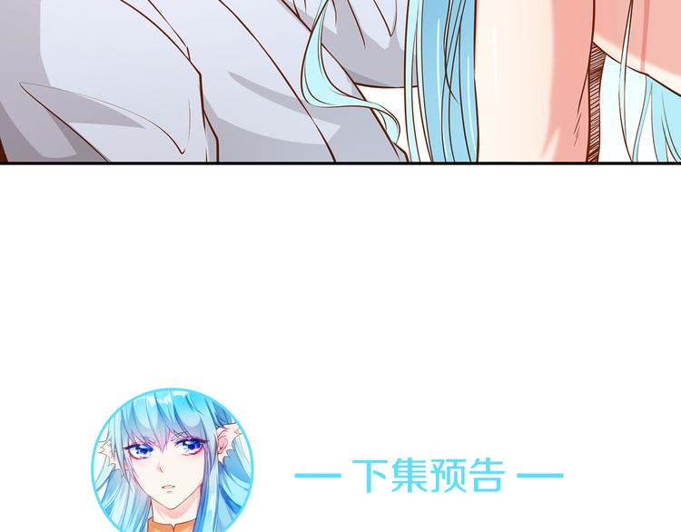 第5话 浴室惊魂88