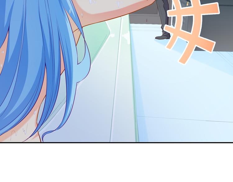第6话 男友衬衣9