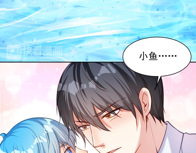 第9话 贴身游泳教练42