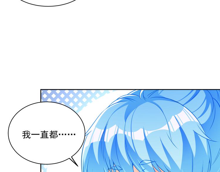 第13话 最特殊的人72
