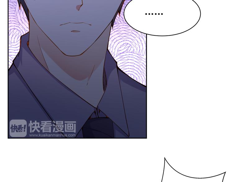 第12话 性感画像73
