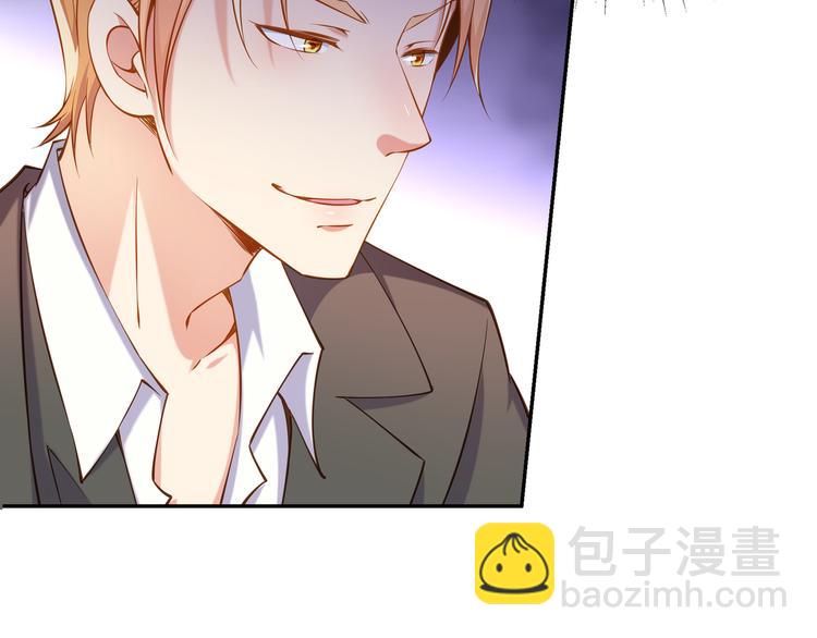 第4话 我的鱼！10