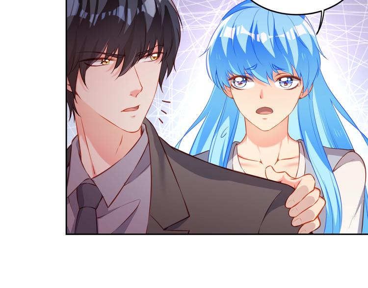 第14话 恩人的女朋友45