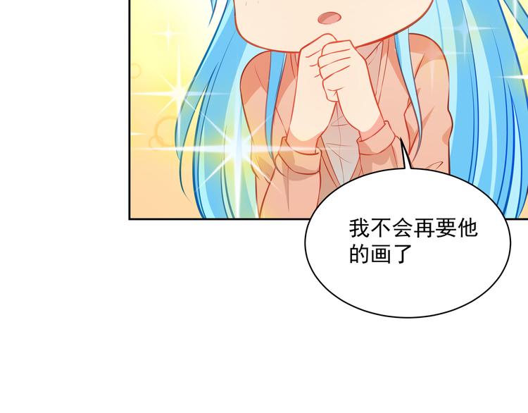 第13话 最特殊的人84