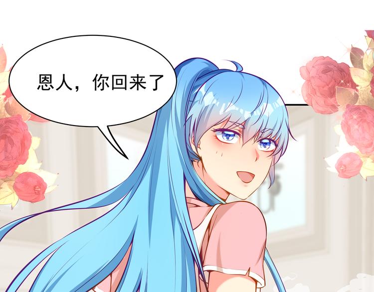 第7话 不许你离开65