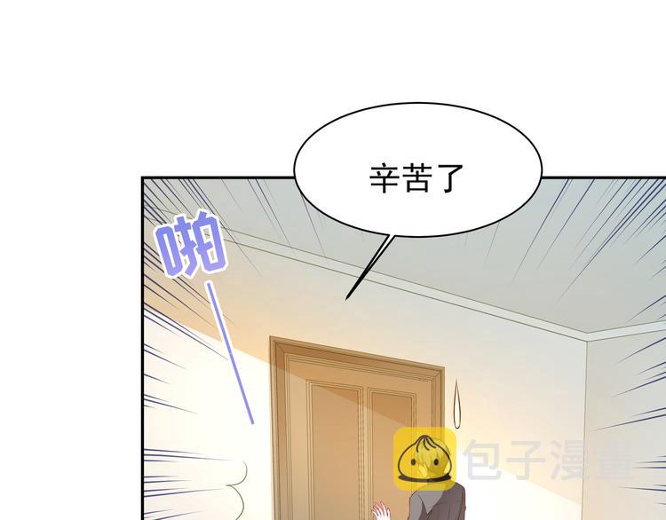第5话 浴室惊魂32