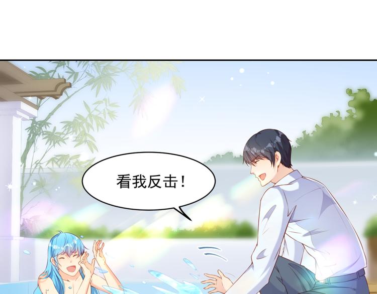 第9话 贴身游泳教练28