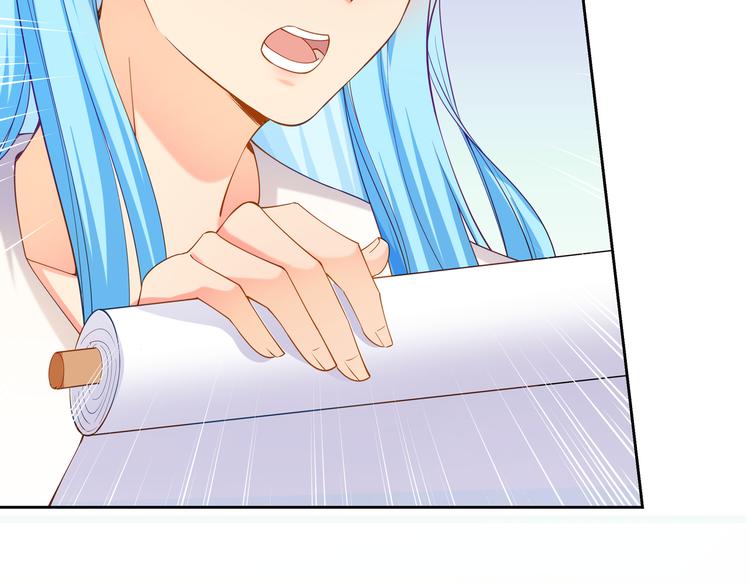 第12话 性感画像32