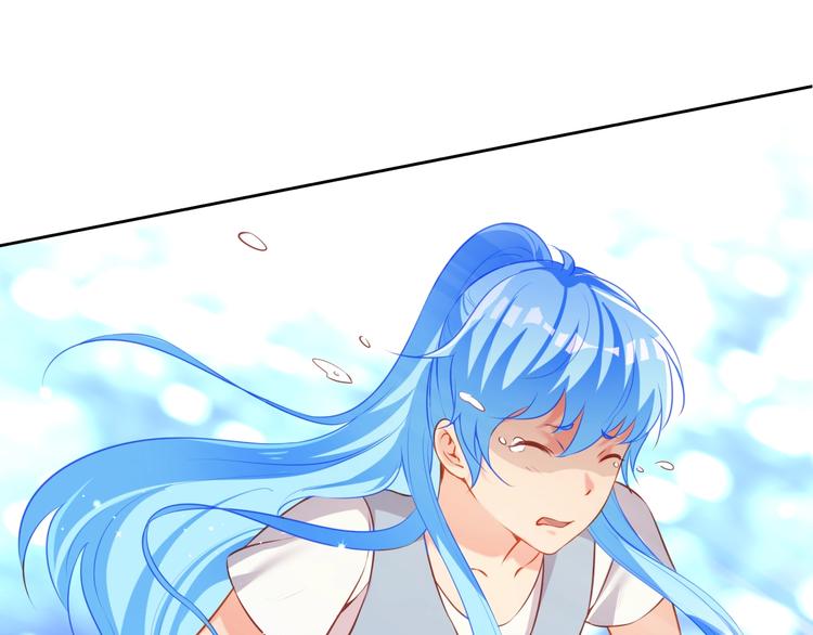 第14话 恩人的女朋友81