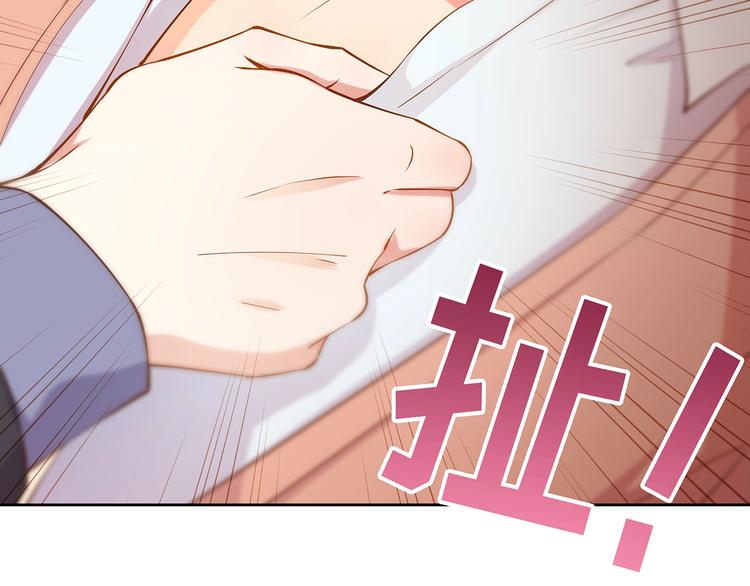 第12话 性感画像89