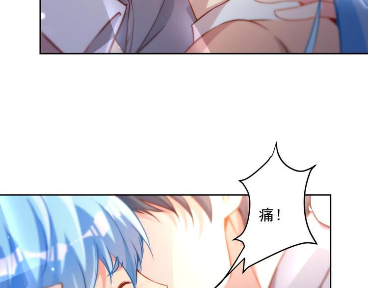 第12话 性感画像94