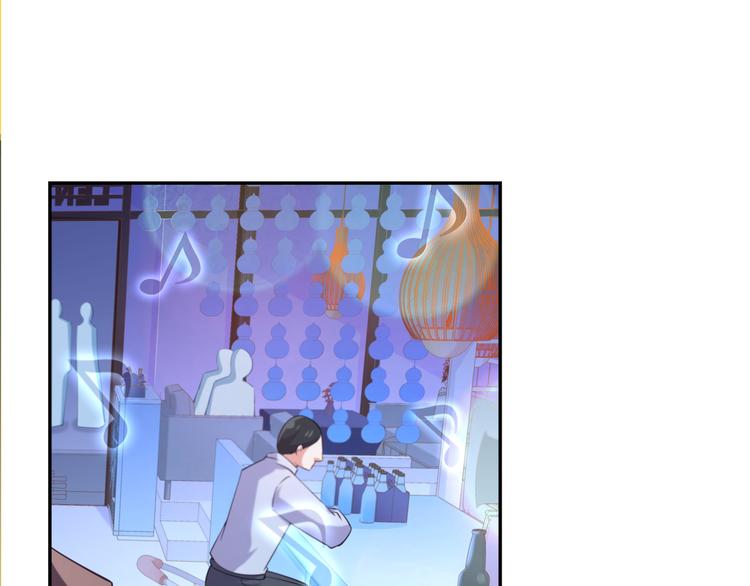 第4话 我的鱼！4