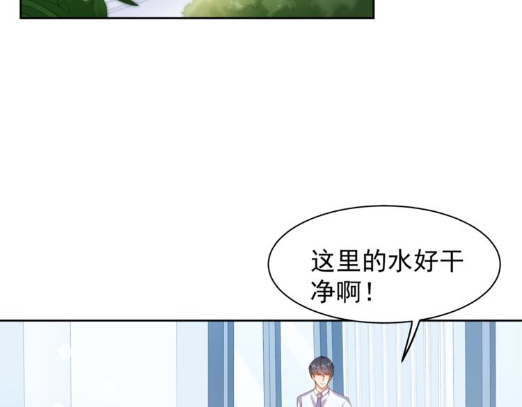 第9话 贴身游泳教练6