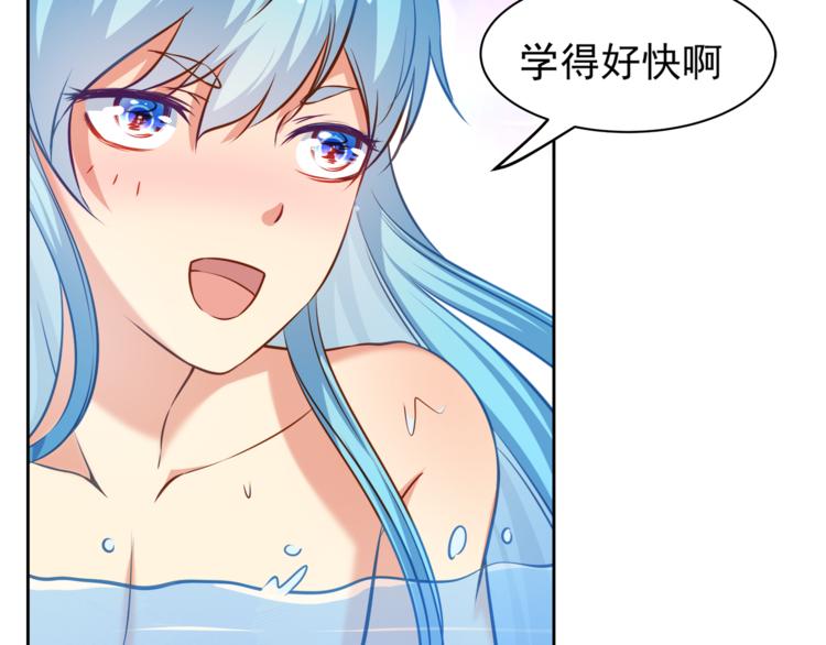第9话 贴身游泳教练55