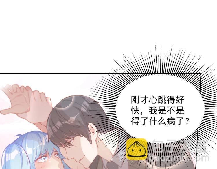 第15话 女装大佬89
