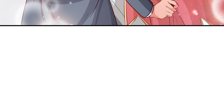 第4话 我的鱼！59