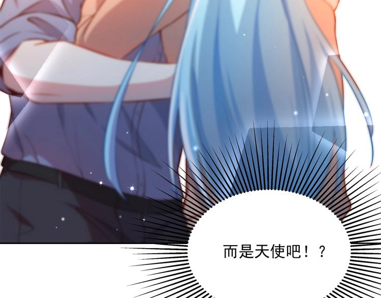 第12话 性感画像92