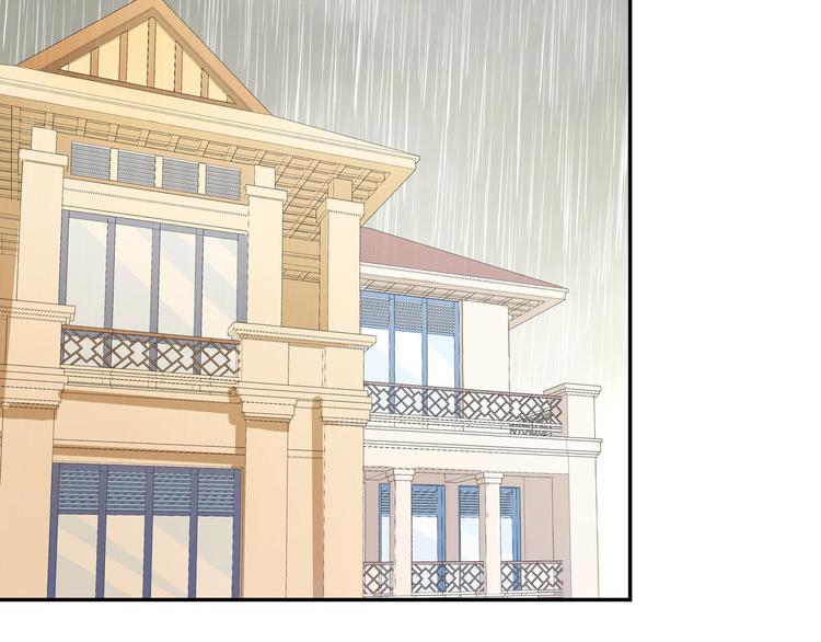 第4话 我的鱼！45