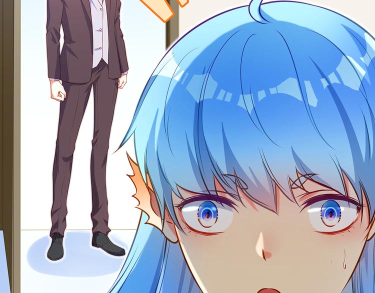 第3话 鬼才会信你是鲤鱼！22