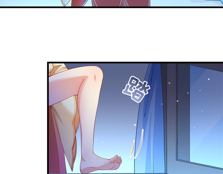第1话 刀下留鱼！136