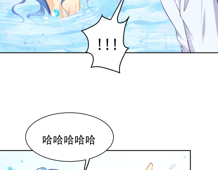 第9话 贴身游泳教练23