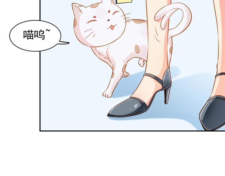 第7话 不许你离开20