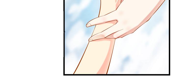 第1话 刀下留鱼！97