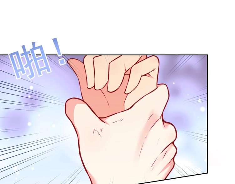第15话 女装大佬41